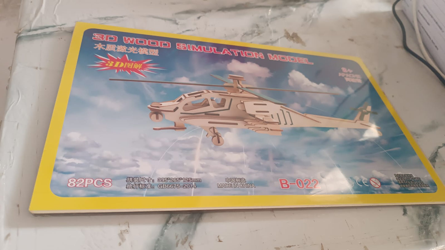 3D Wooden Helicopter Puzzle DIY Model Kit (1 Set)