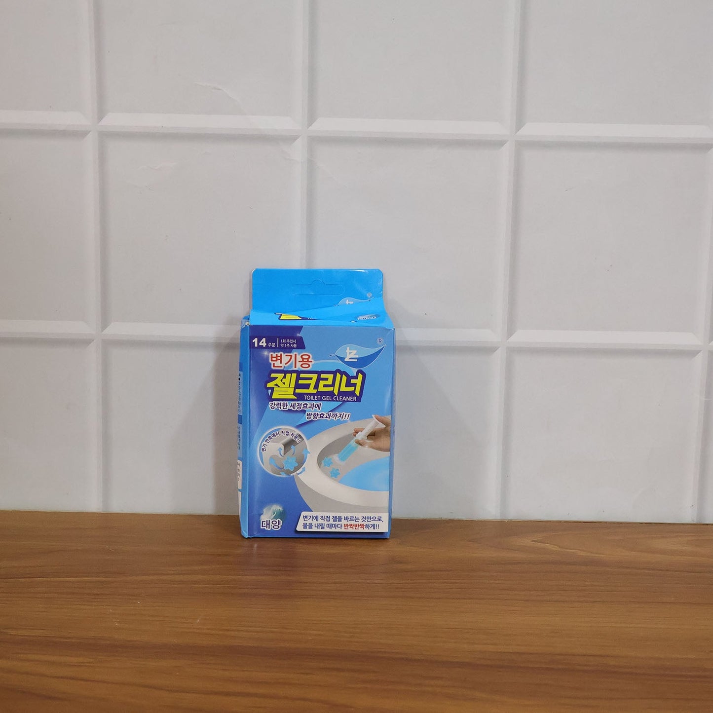 Automatic Toilet Cleaning Gel Dispenser (1 Pc)