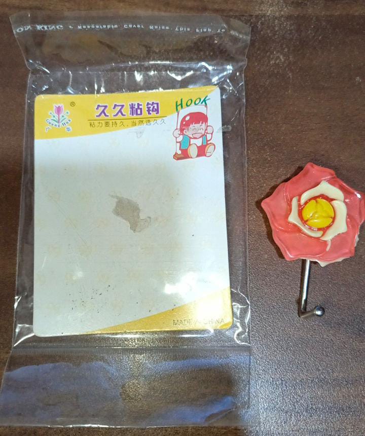 Multipurpose Self Adhesive Wall Hook β Load Capacity Up to 1 Kg (Mix Design / 1 Pc)