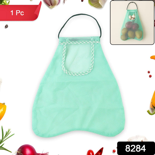 Multipurpose Mesh Organizer Bag