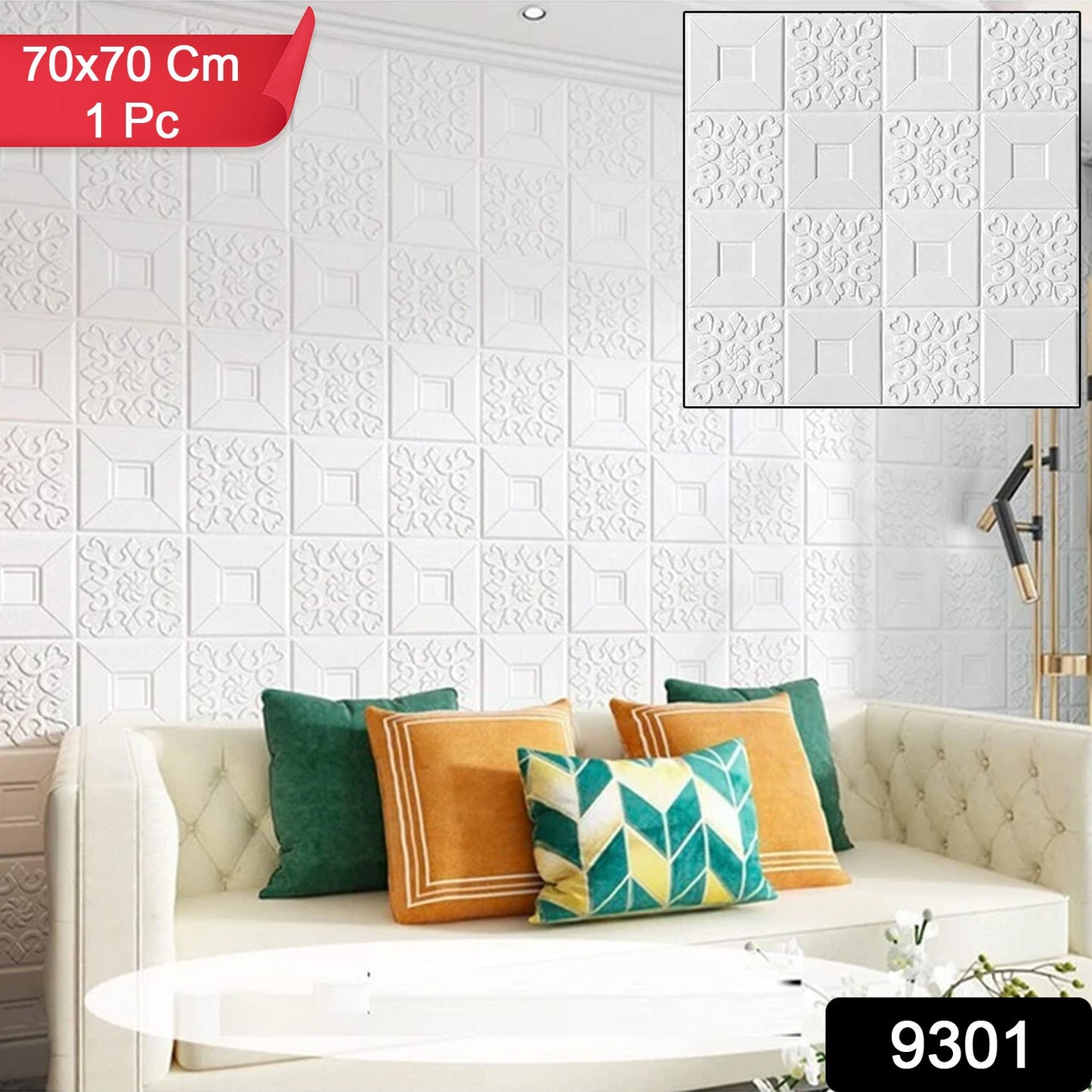 Wall Sticker