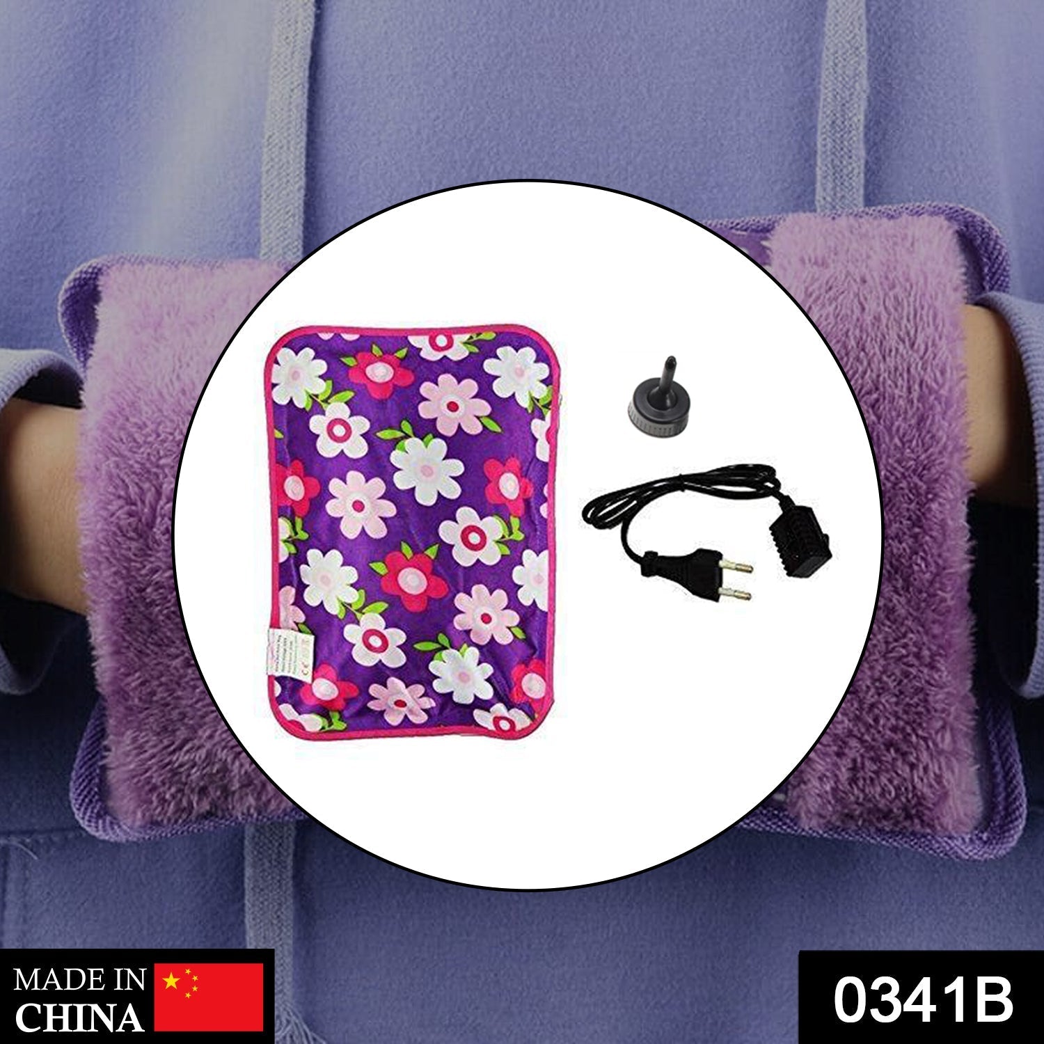 Electric Hot Water Bag