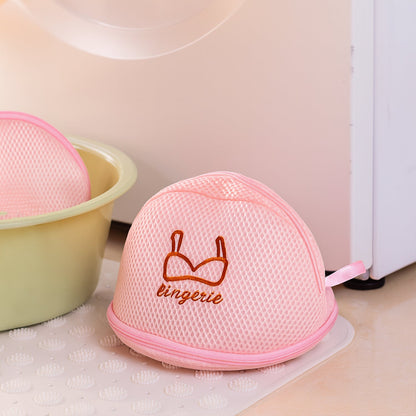 Lingerie Wash Bag – Dome-Shaped Protective Mesh Laundry Pouch (1 Pc)