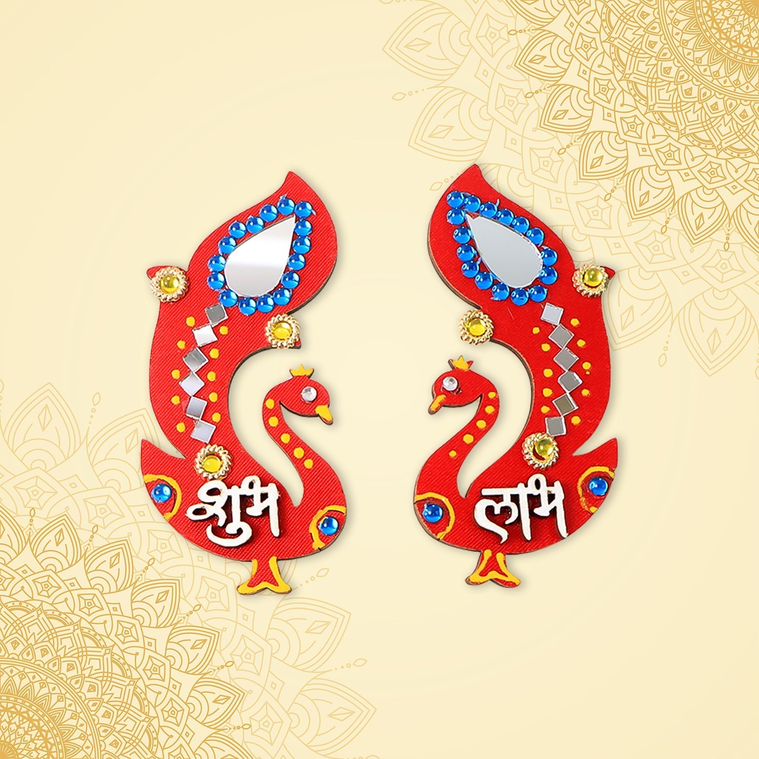 Shubh Labh