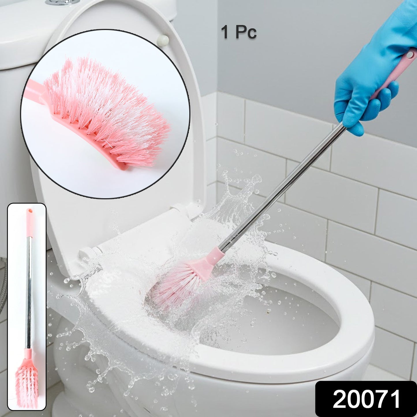 Brush