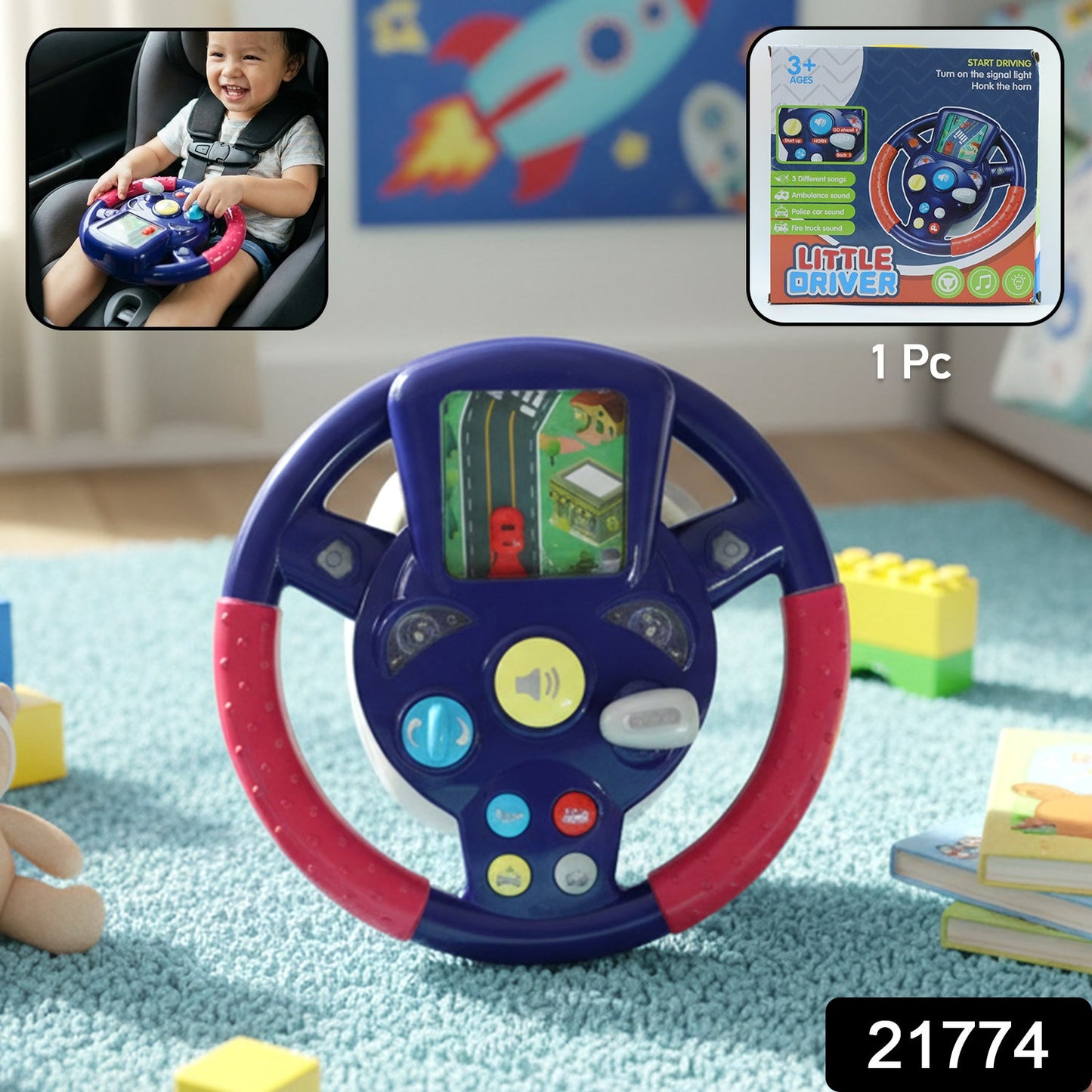 Wheel Toy