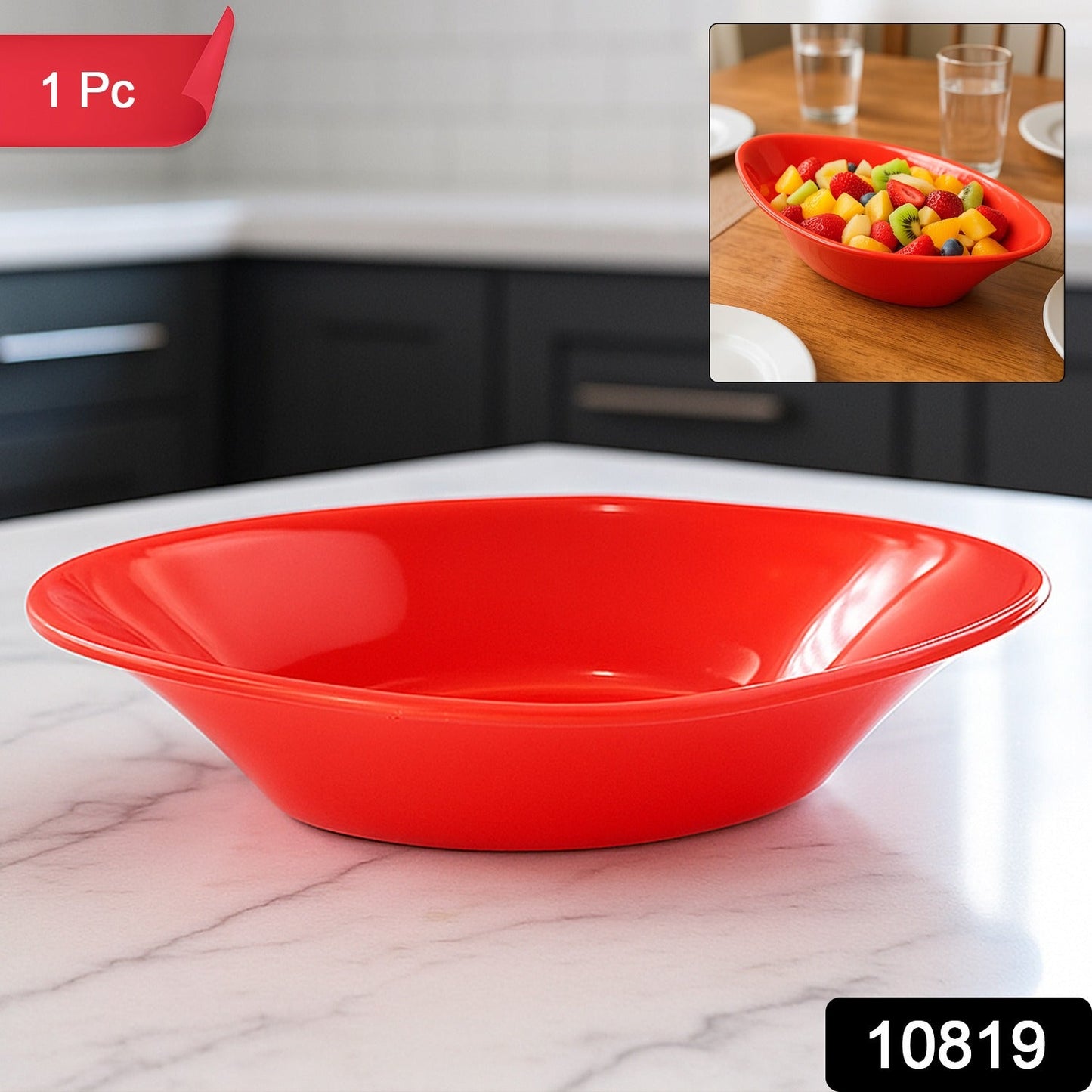 Elegant Oval Deep Bowl