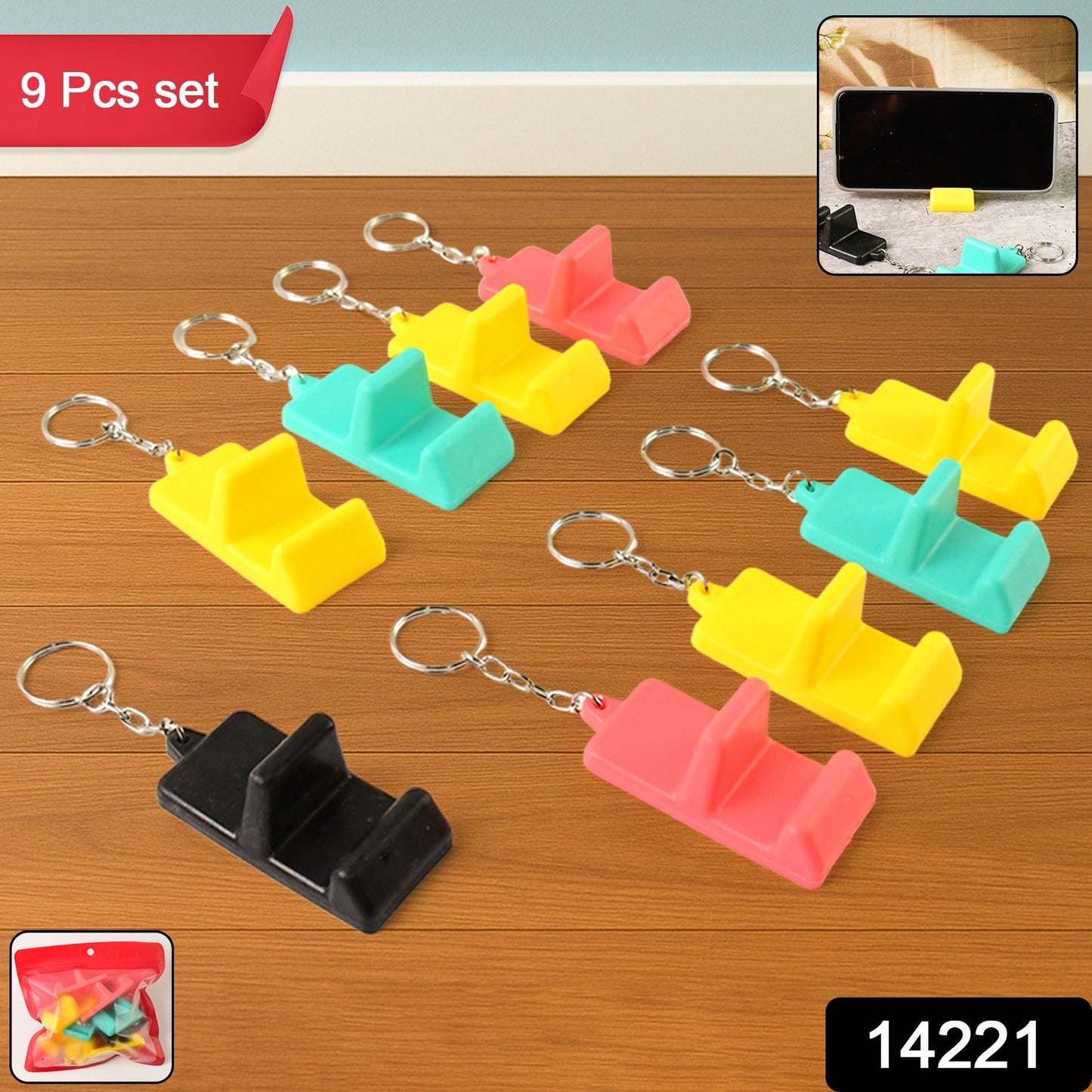 2 in 1 Keychain with Mobile Holder 