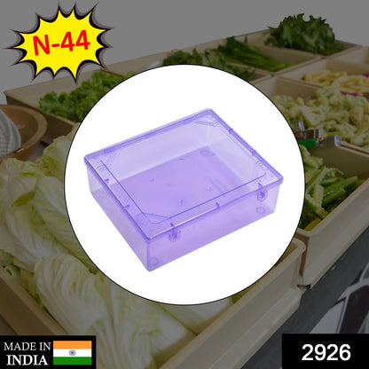 Storage container box
