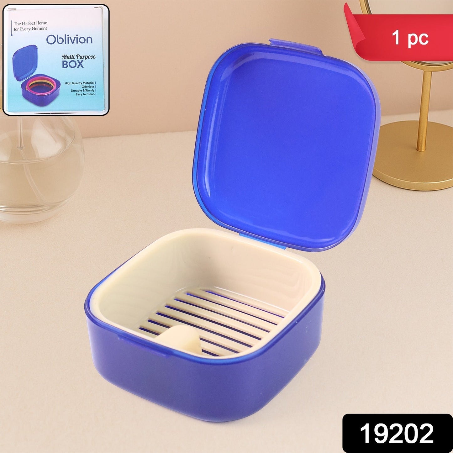 Oblivion Versatile Blue Storage Box