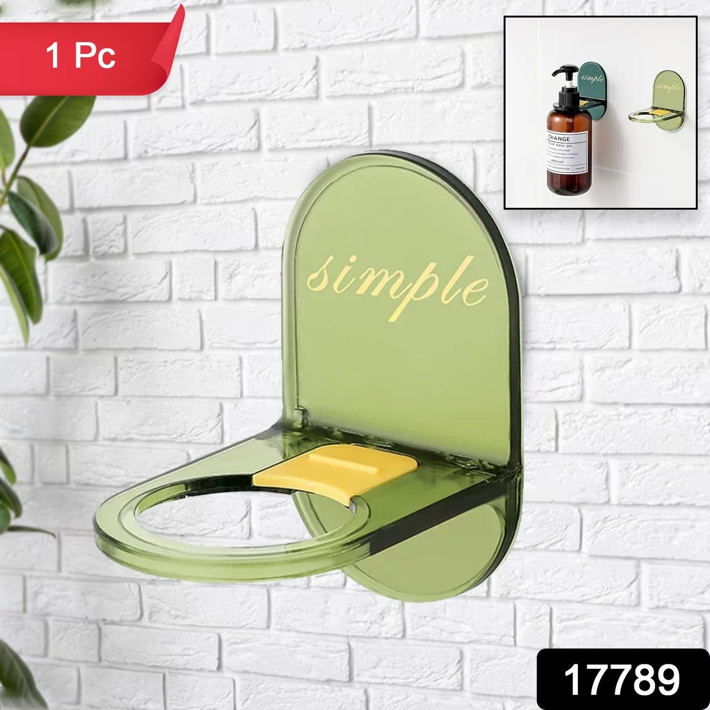 Wall Mounted Shower Gel Bottle Holder L‑Shape Rust Resistant Seamless Hook