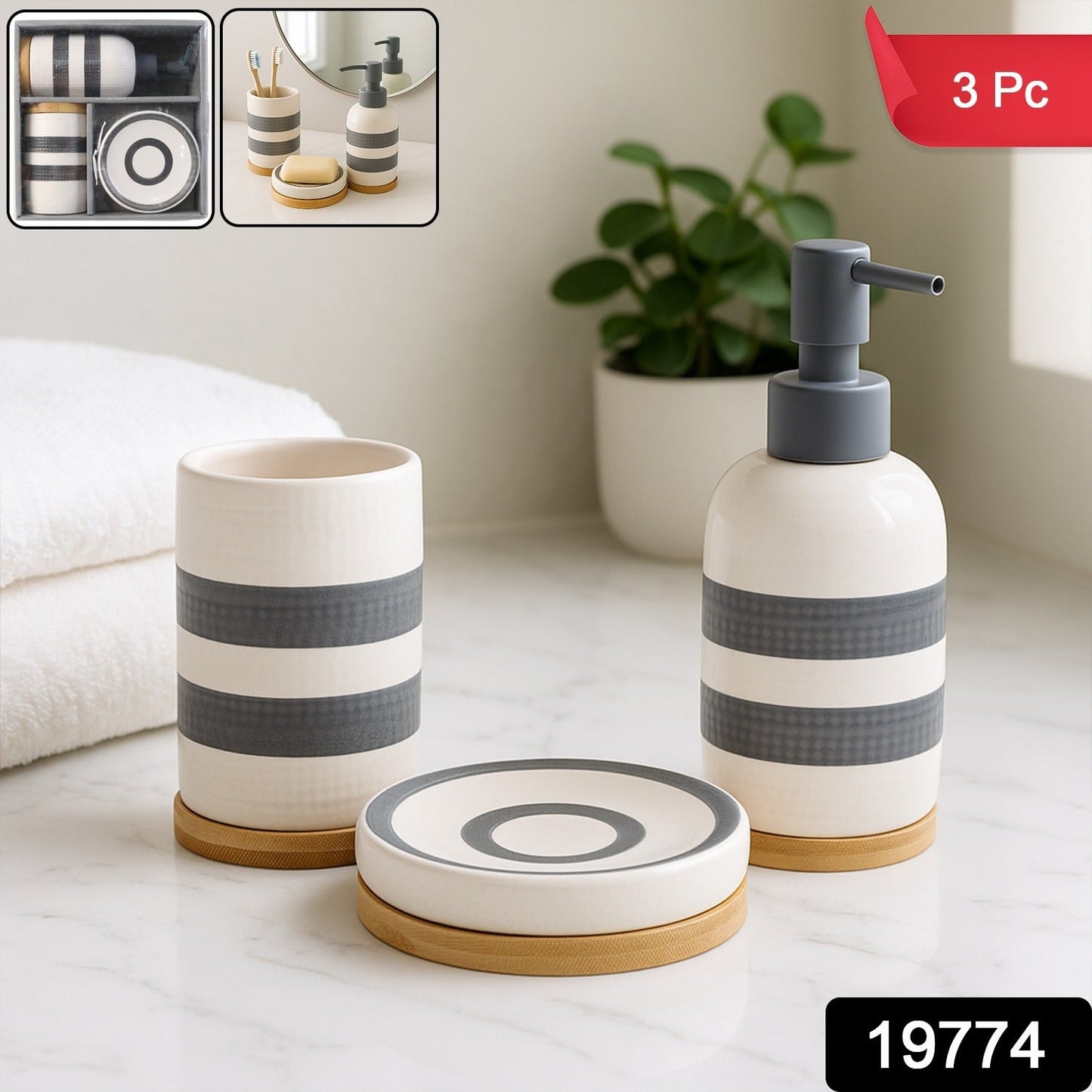 Dispenser & Holder Set