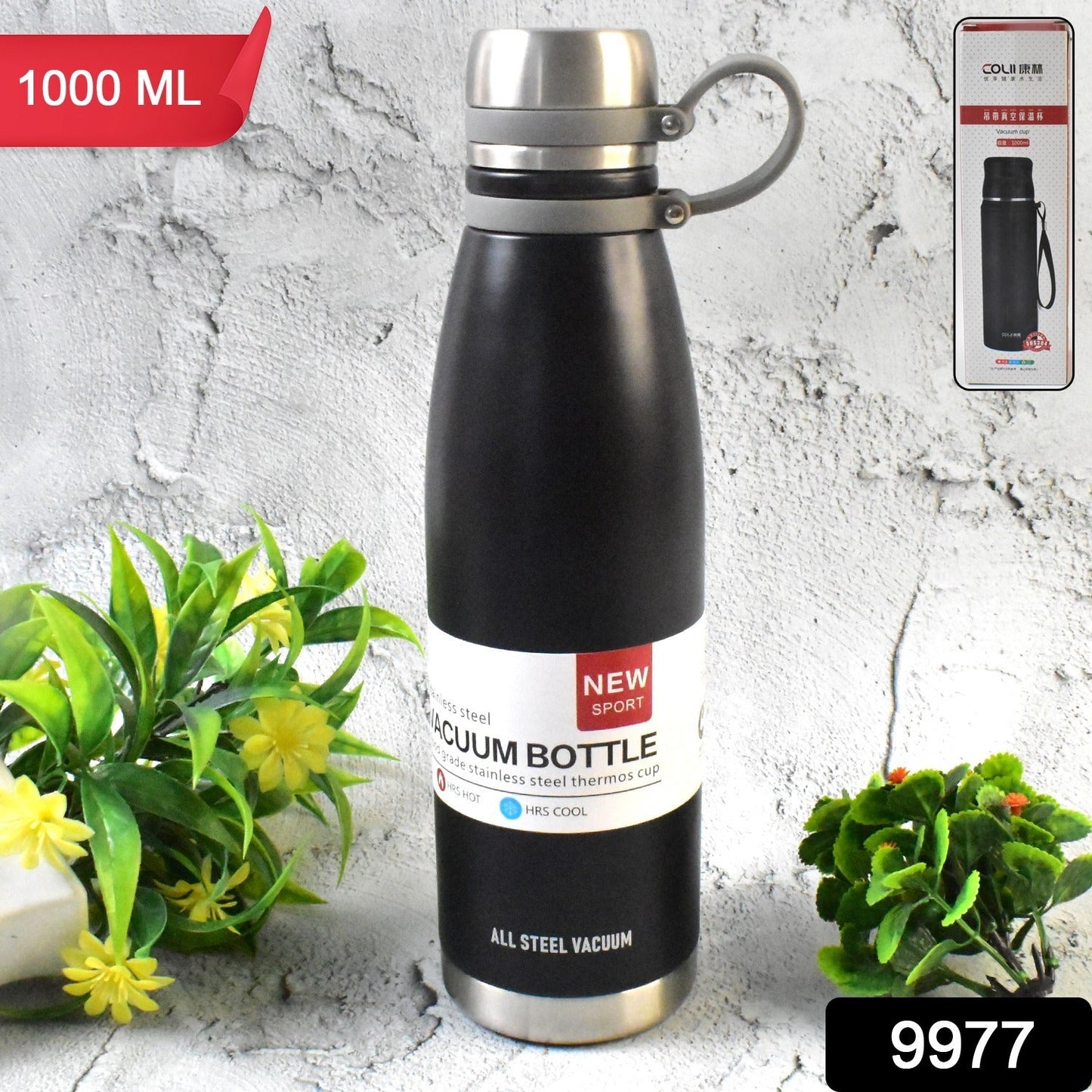 Daily Sip Stainless Flask