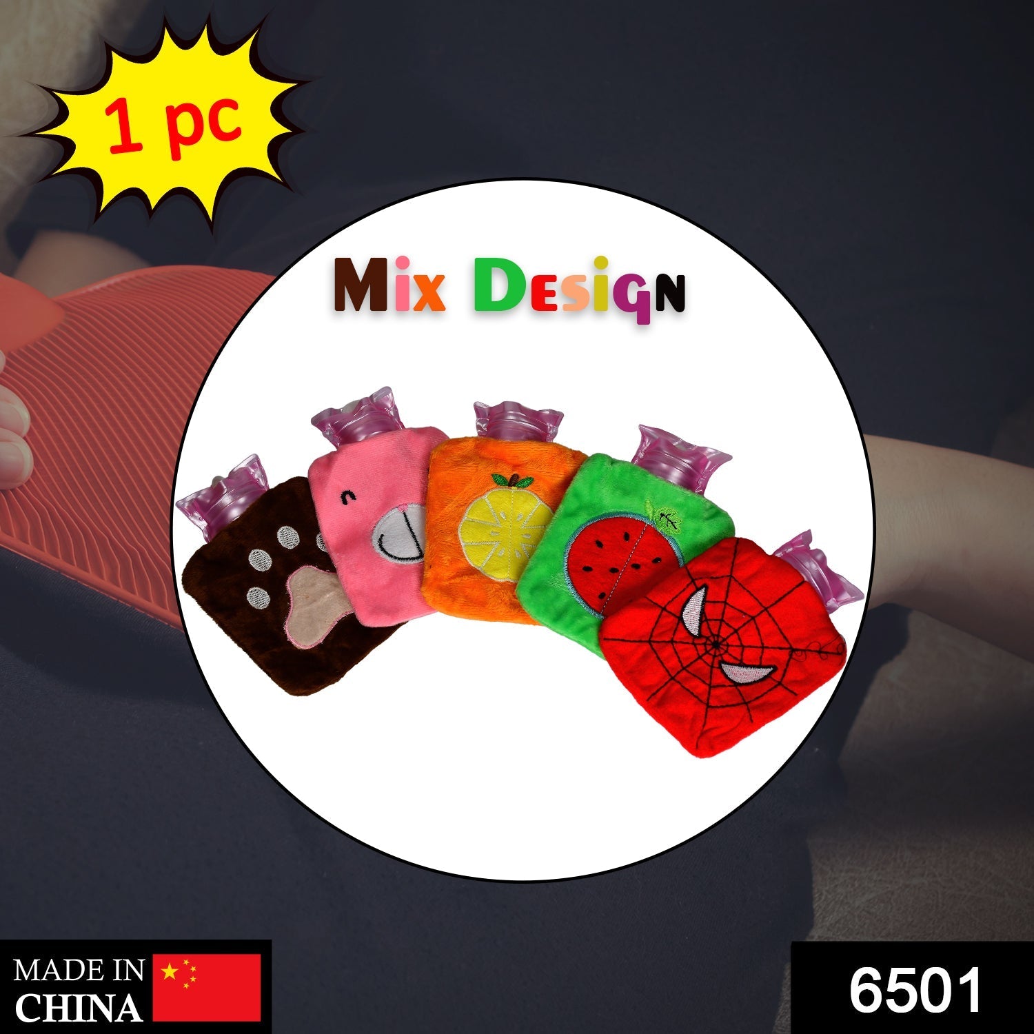 Hot Water Bag