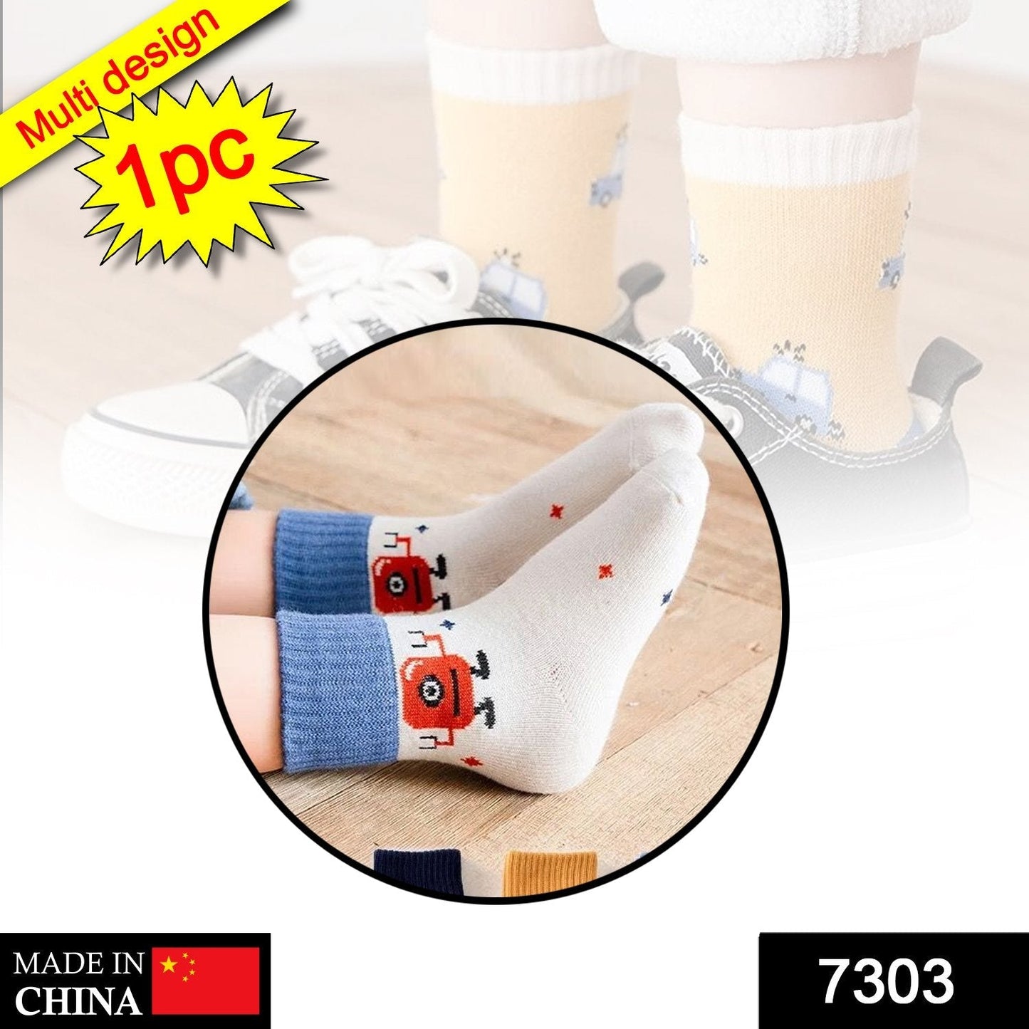 Kids Winter Socks