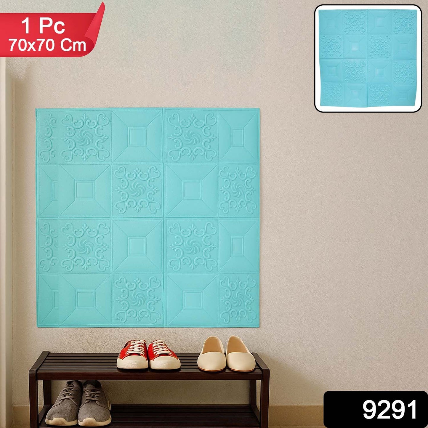 Wall Sticker