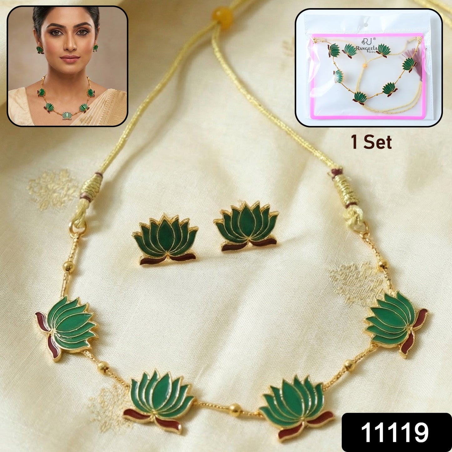 Lotus Necklace