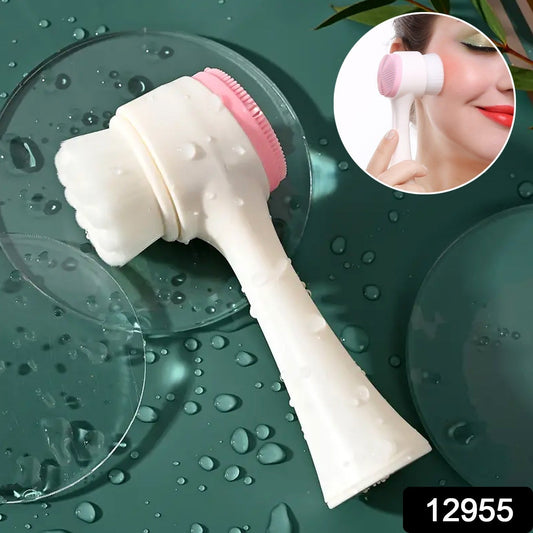 2 in 1 Facial Brush Cleansing Face Scrubber for Sensitive, Delicate, Dry Skin (1 Pc)