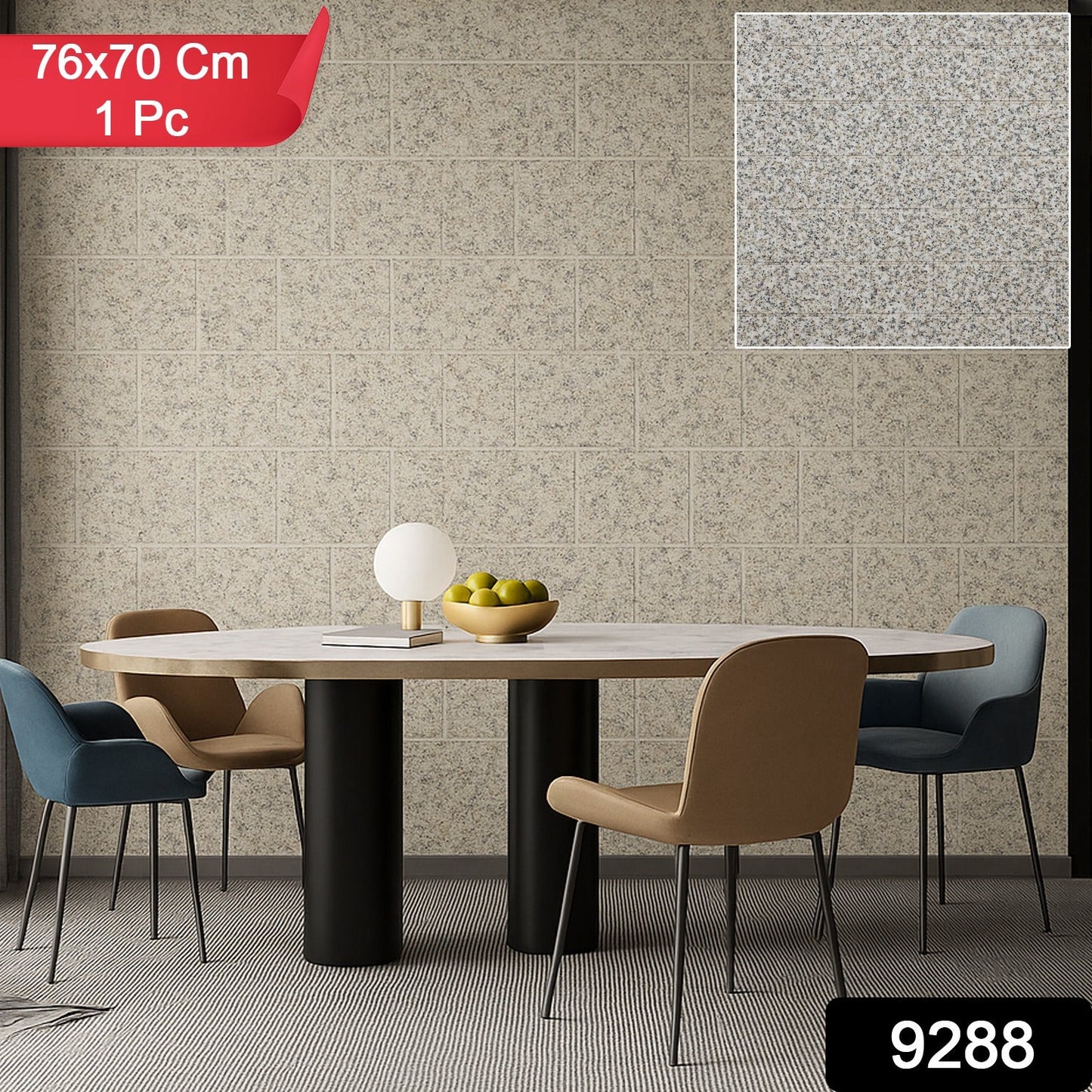 3D Wall Sheet