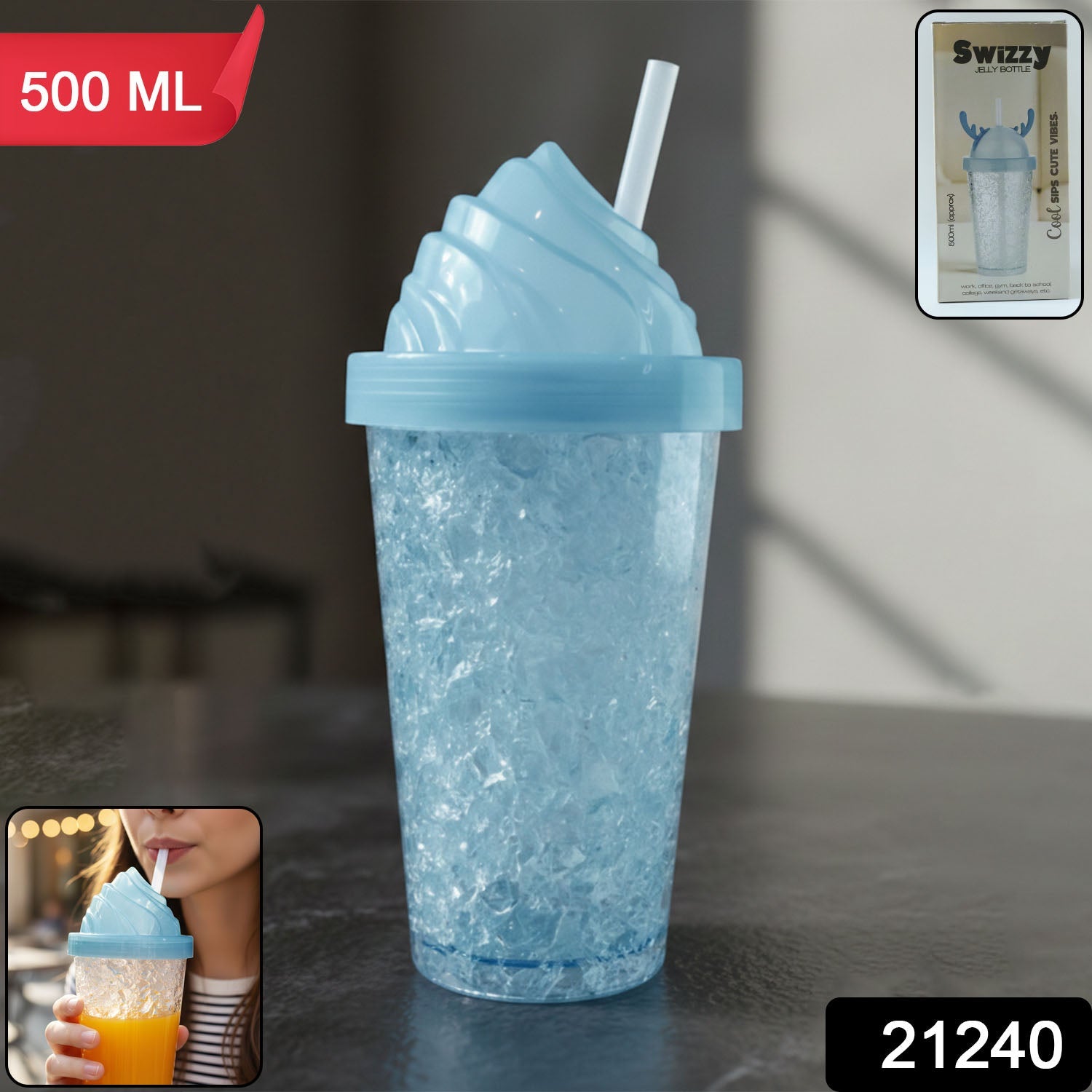 Drink Cup