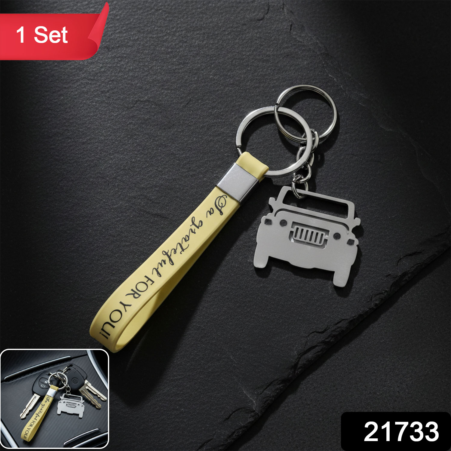 Keychain