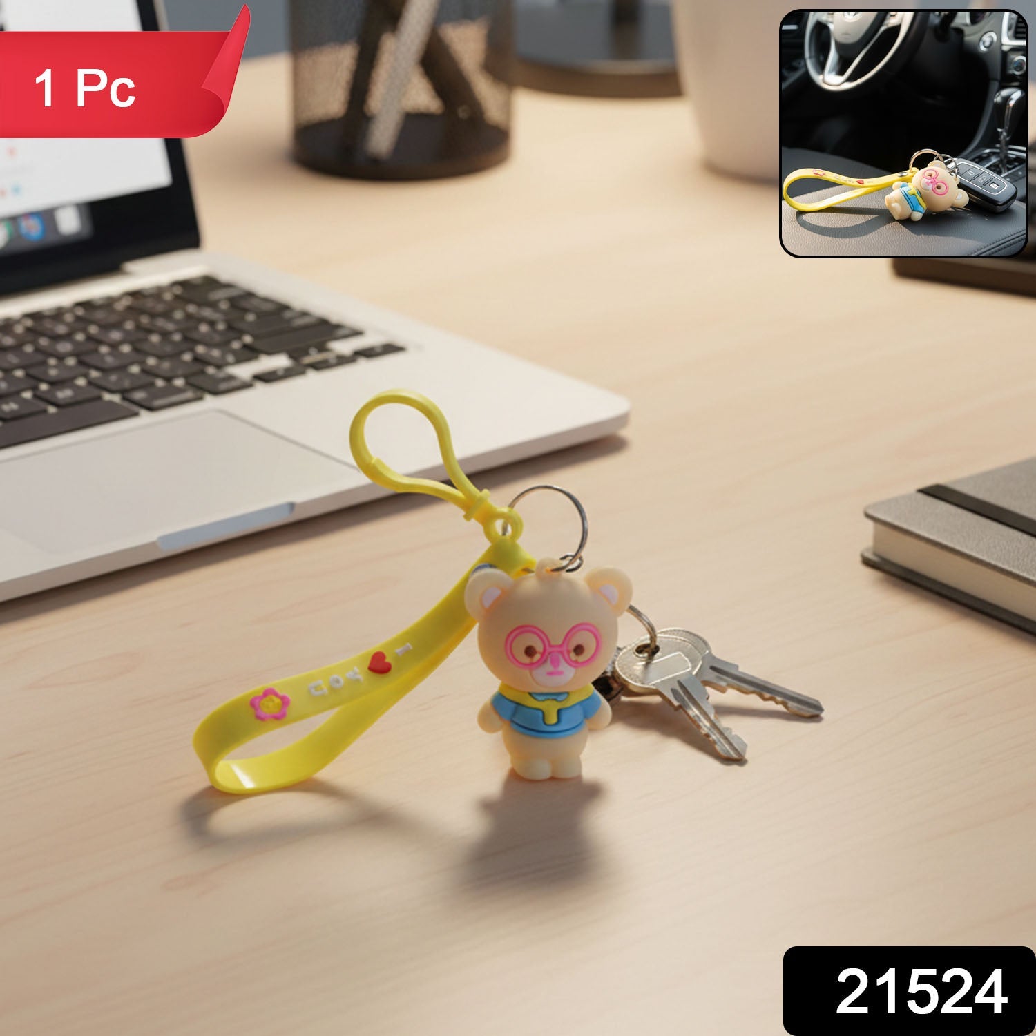 Keychain