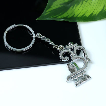 Metal Keychain