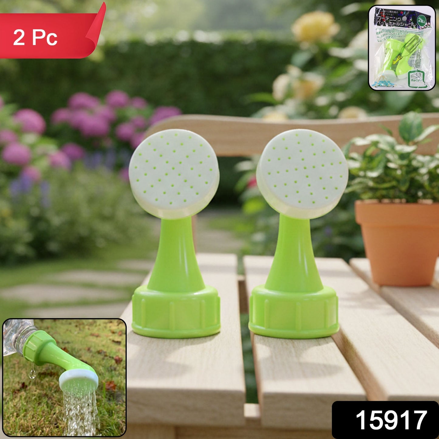 Watering Sprayer