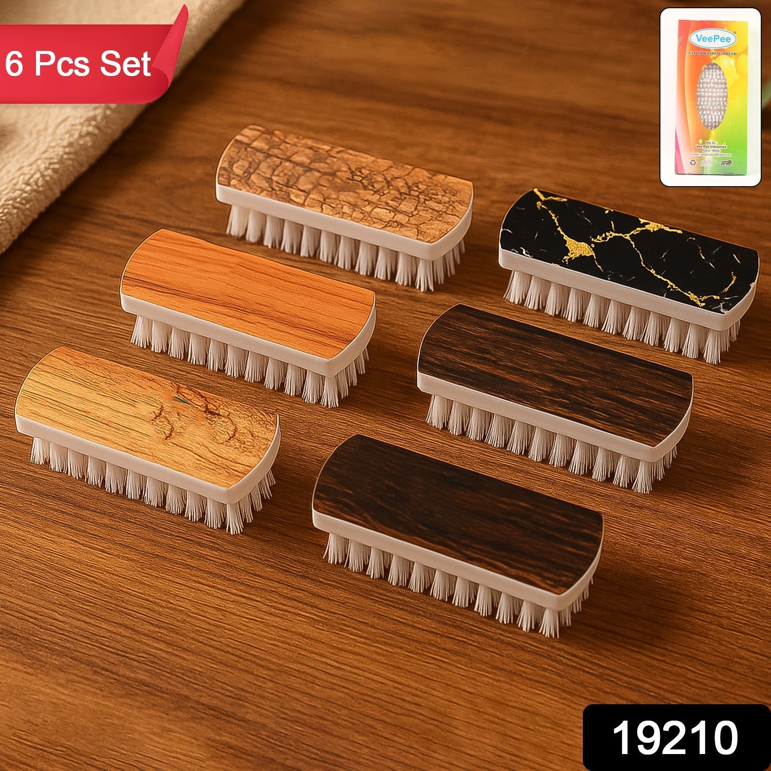 VeePee Heavy-Duty Laundry Brush Set 