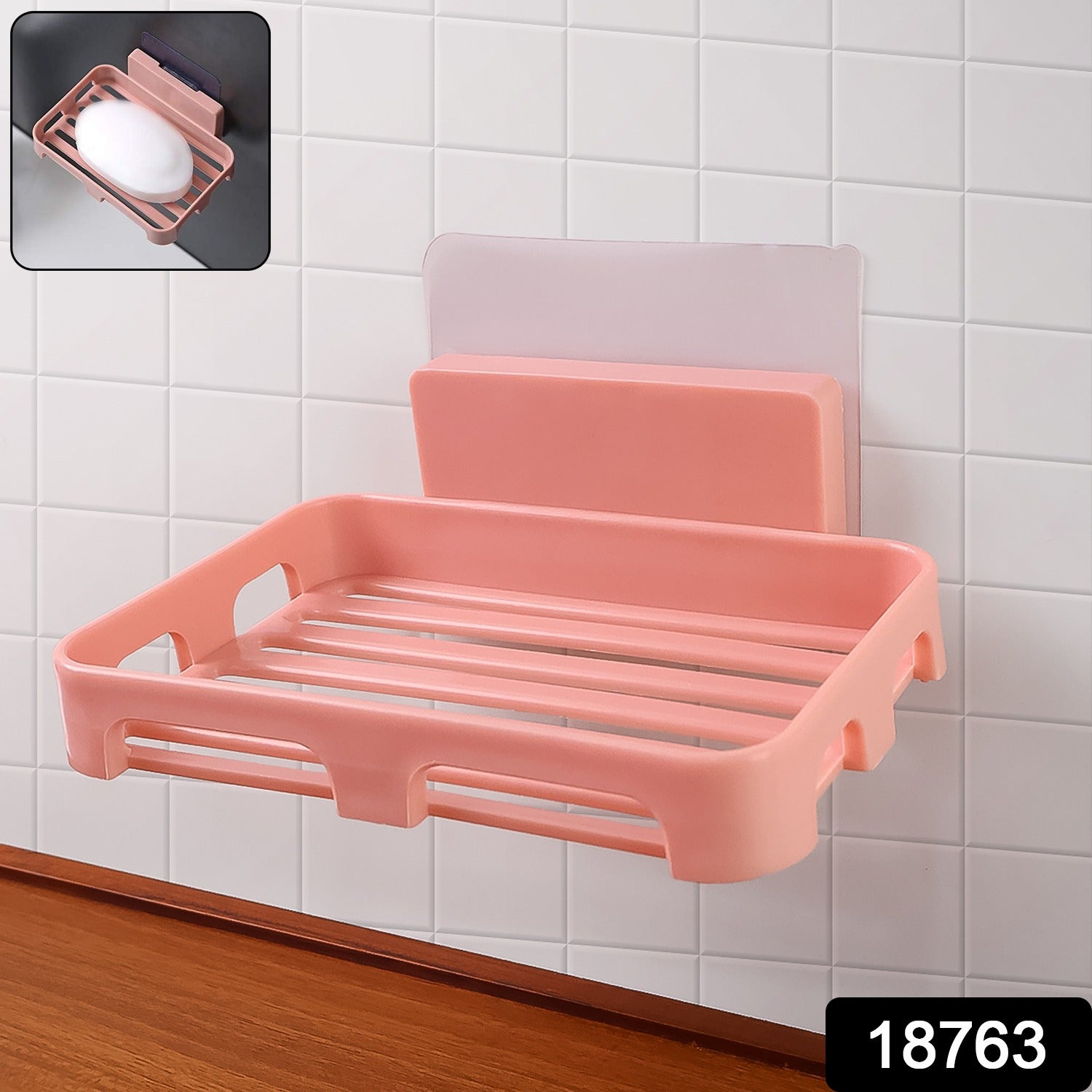 Self Adhesive Rectangular