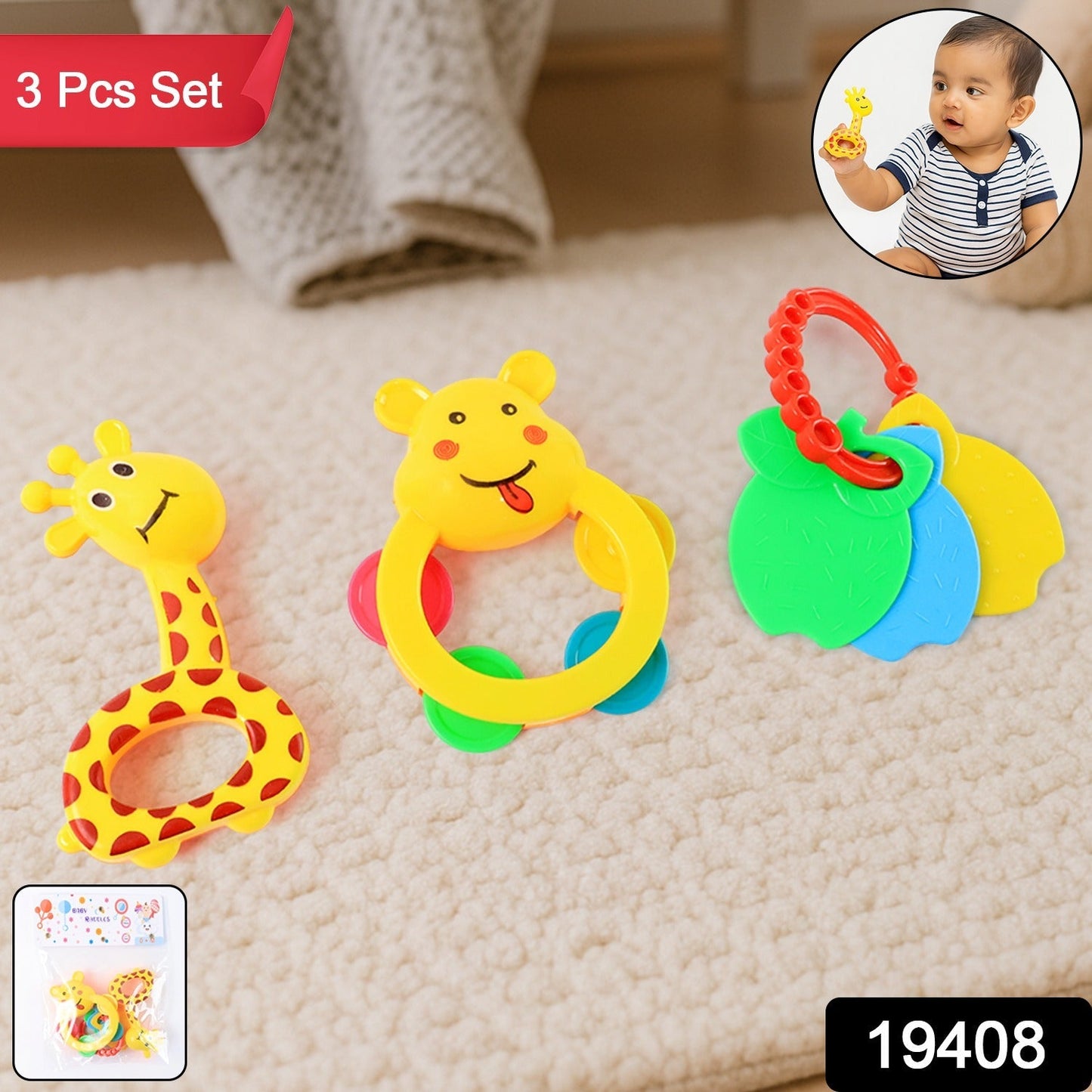 Animal Baby Rattles
