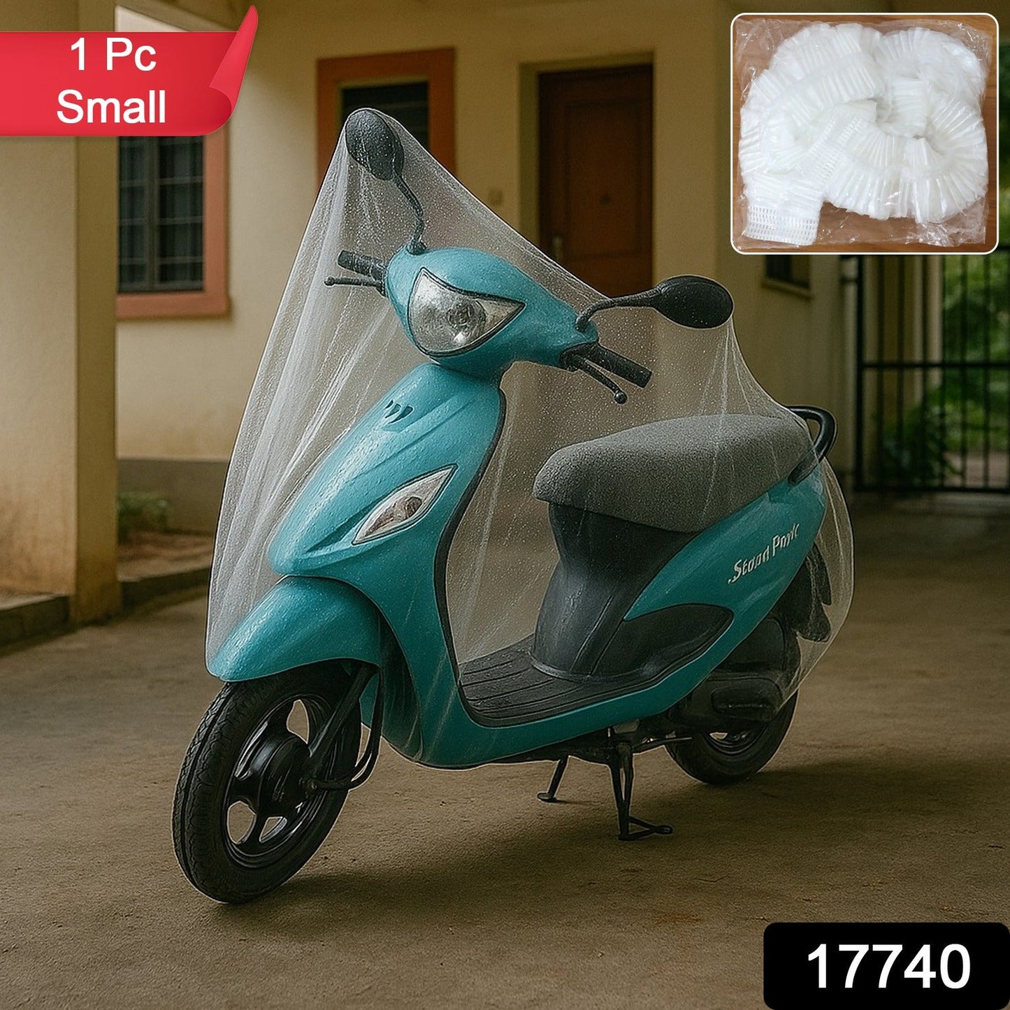 Bike Cover