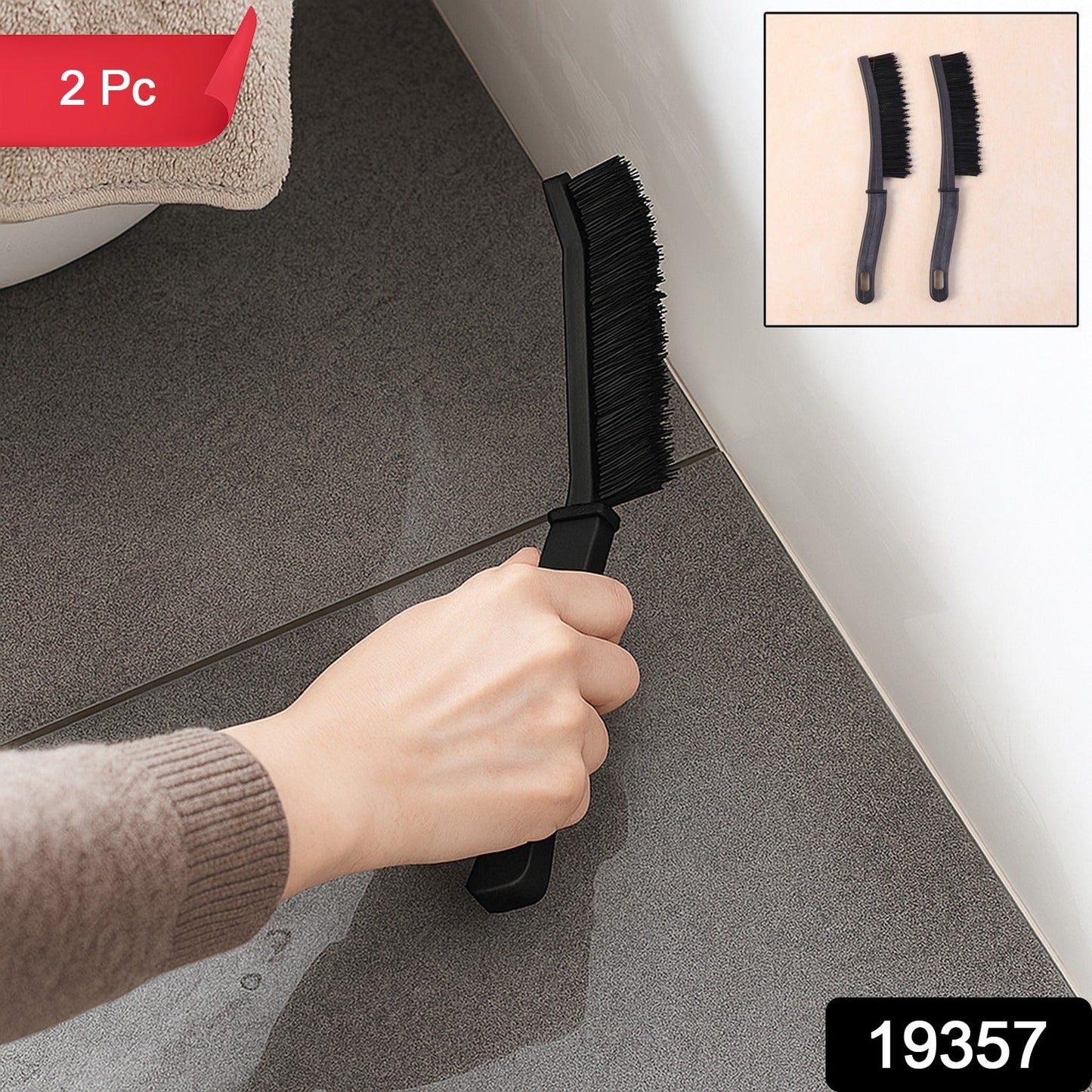 Scrub Brush