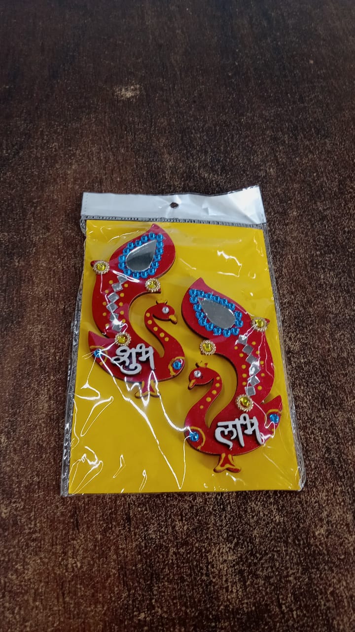Decorative Wooden Shubh Labh Wall Hanging (2 Pc)