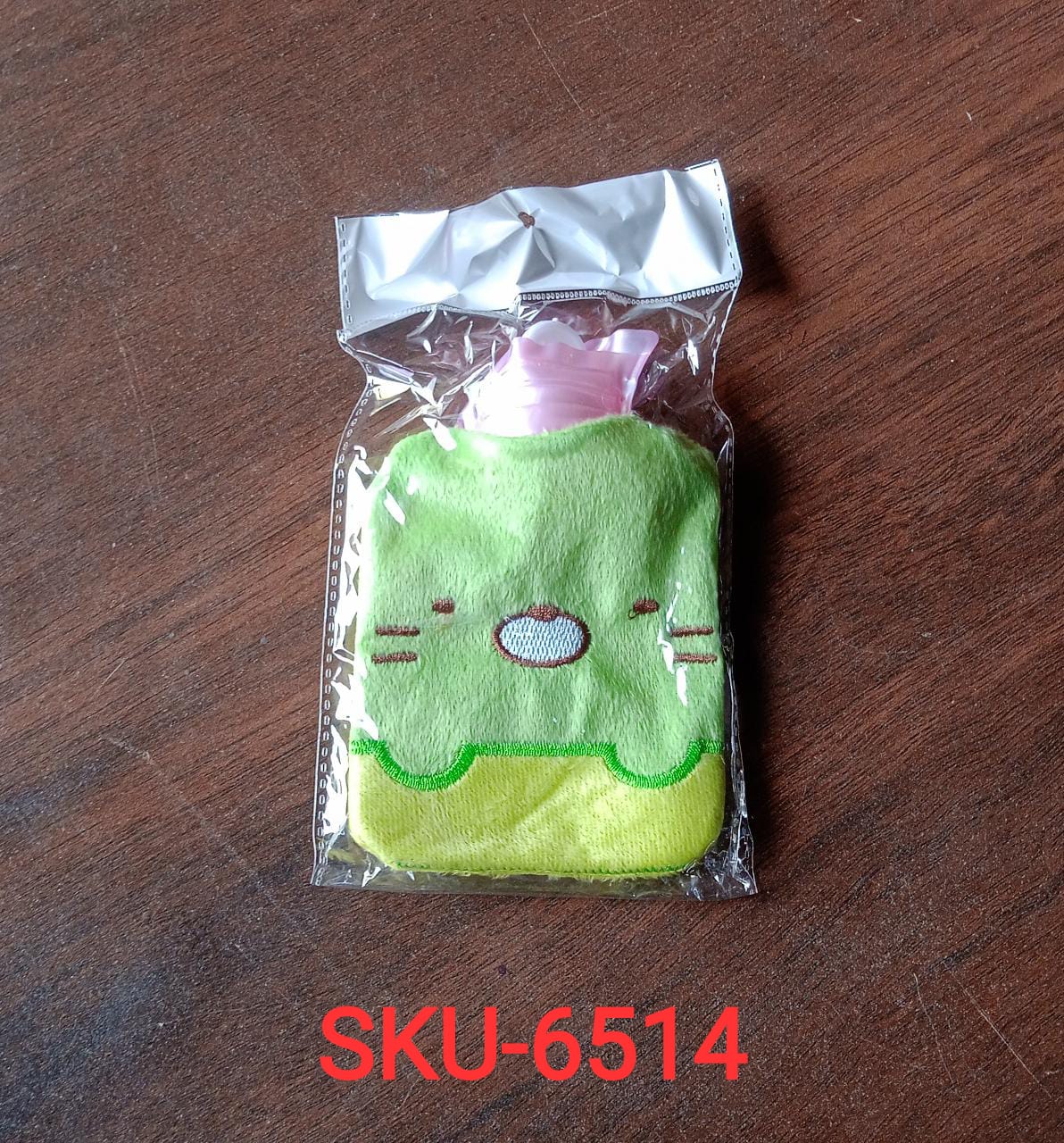  Kitty Hot Water Bag