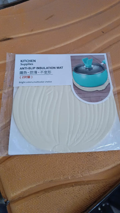 Silicone Leaf Design Coaster Set (2 Pc)