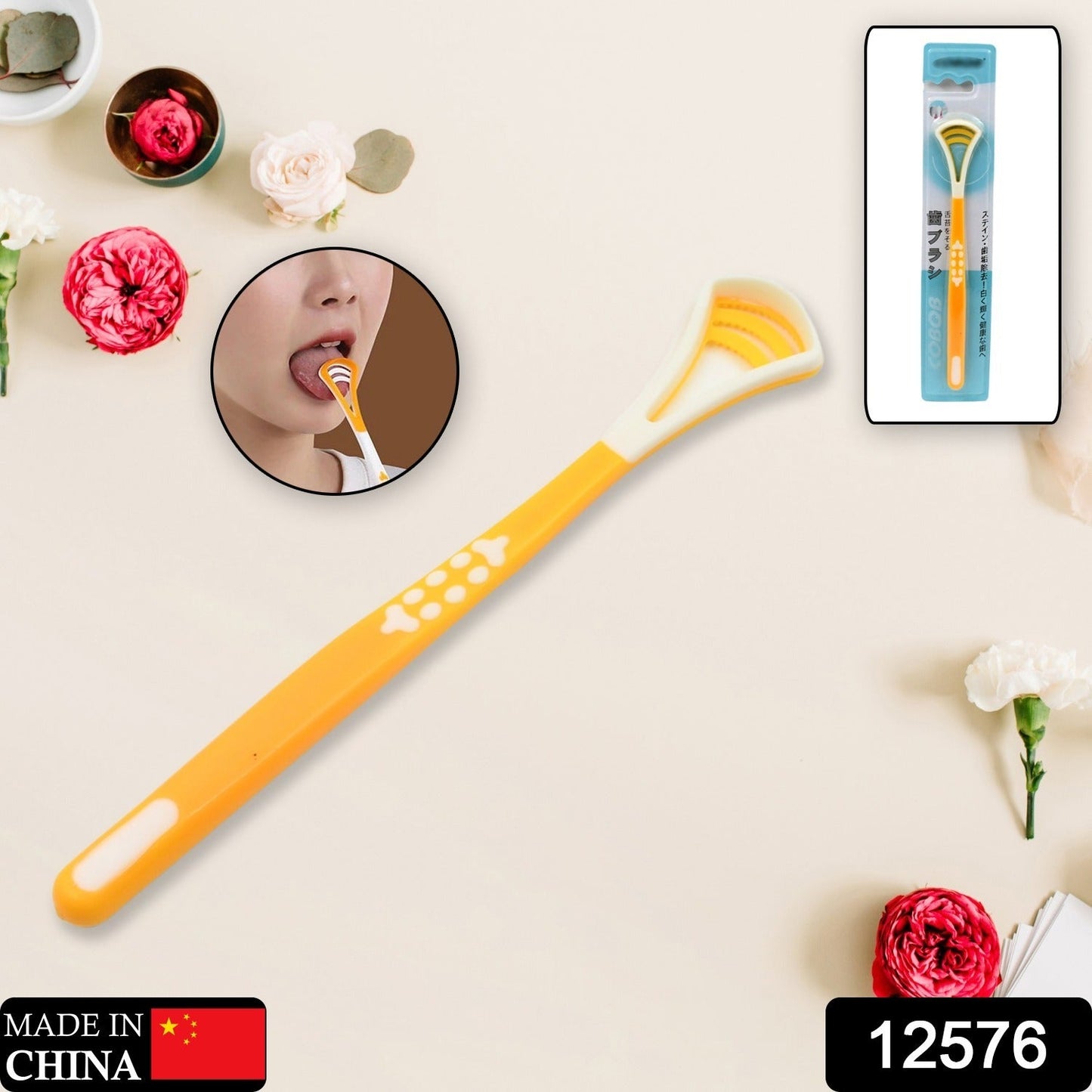 Tongue Scraper & Brush for Fresh Breath (1 Pc)