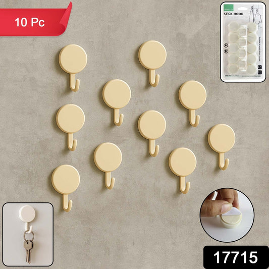 Utility Hooks