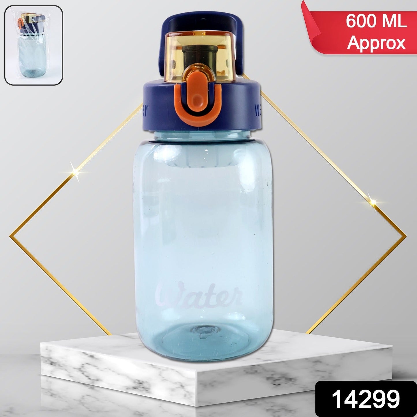 Safe Sip Leak-Proof Bottle