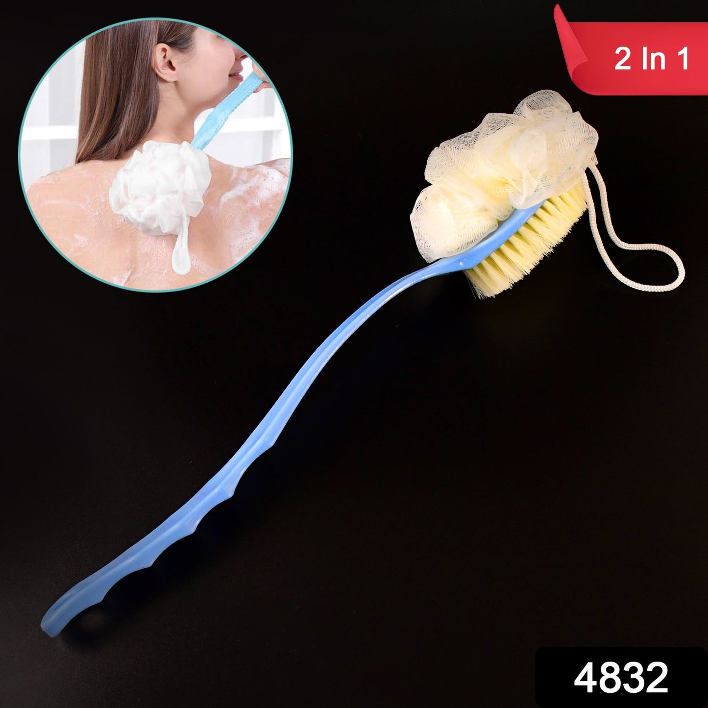 lufah and soft brush with handle