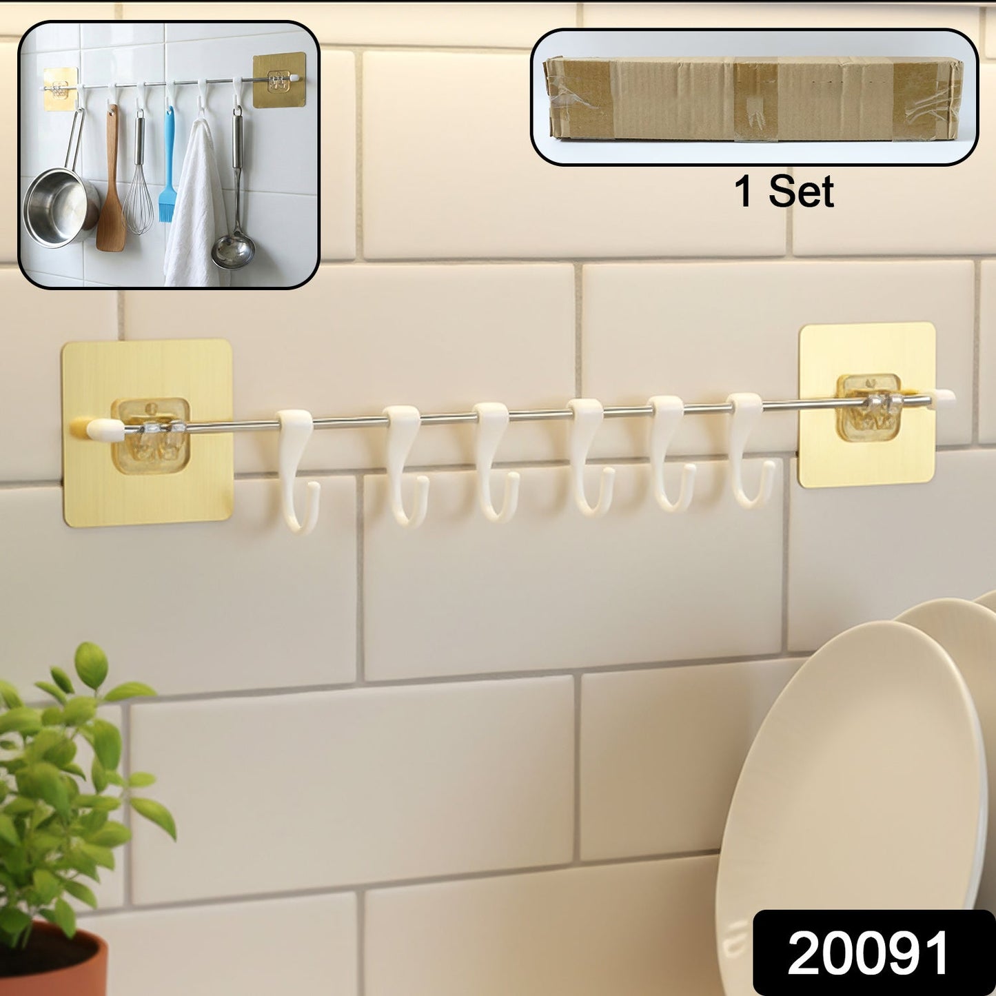 Hook Hanging Rod